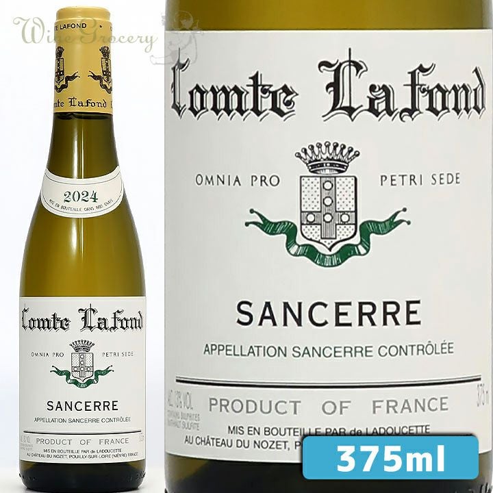 2017年 サンセール 白ワイン レ・モン・ダメ 750ml パスカル・コタ 2017年 サンセール 白ワイン レ・モン・ダメ 750ml パスカル・コタ