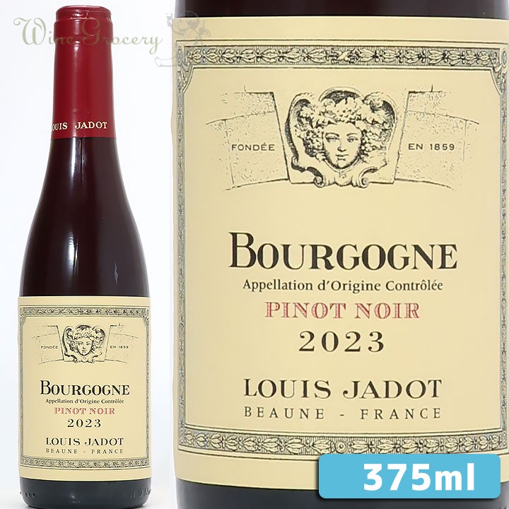 ルイ・ジャド Louis Jadot | ワイングロッサリー