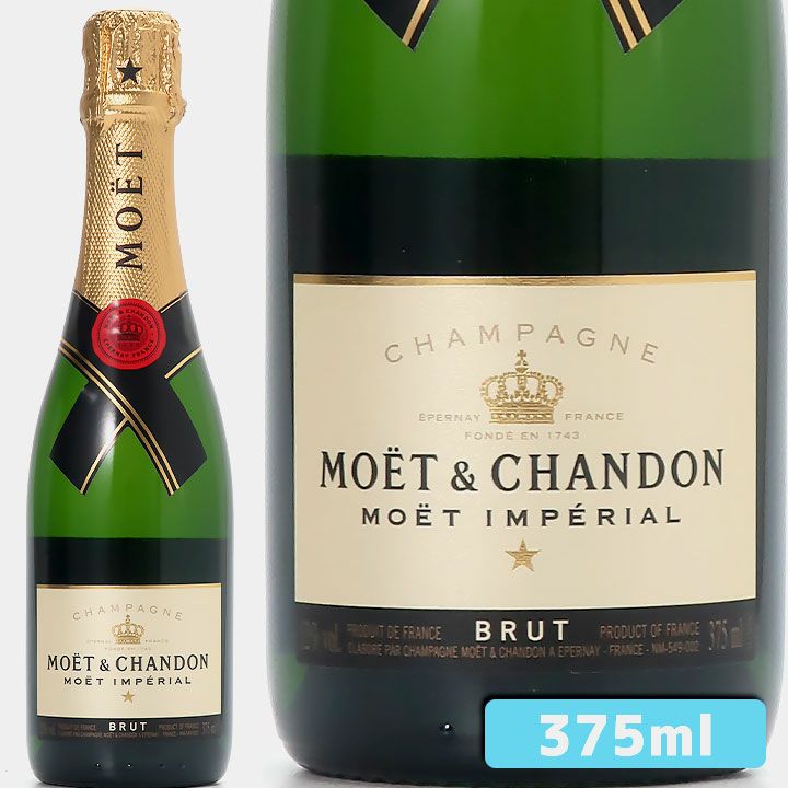 アンリ・ジロー エスプリ ナチュール G NV | ワイングロッサリー