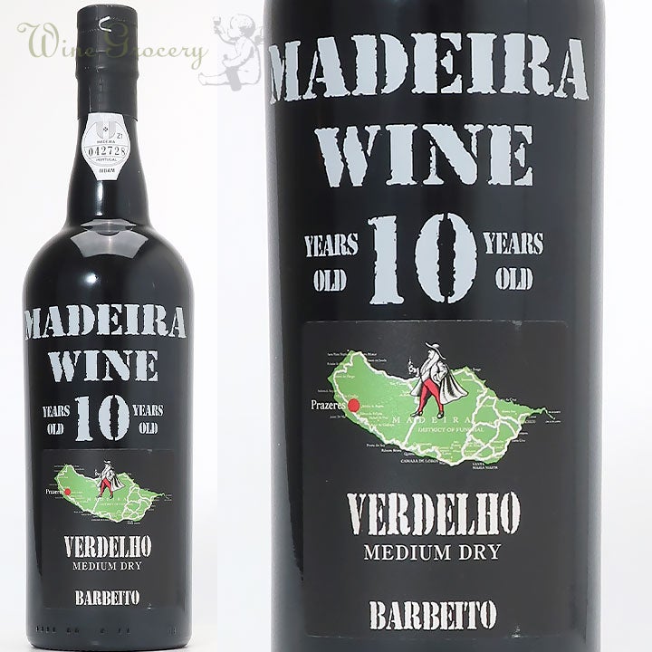 ヴィニョス・バーベイト Vinhos Barbeito【マデイラ】 | ワイン