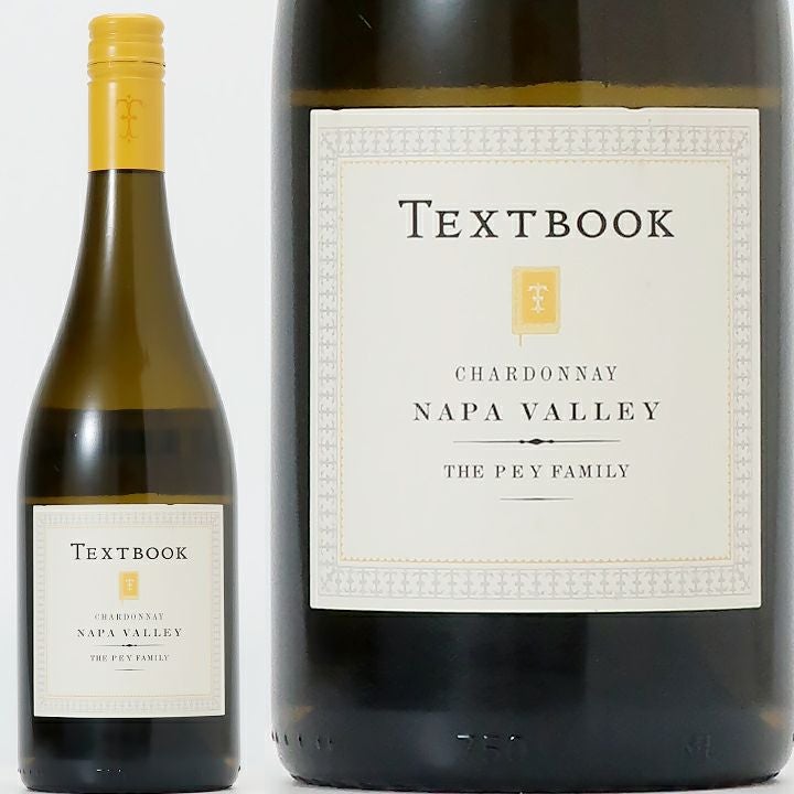 コングスガード シラー 2018 | ワイングロッサリー