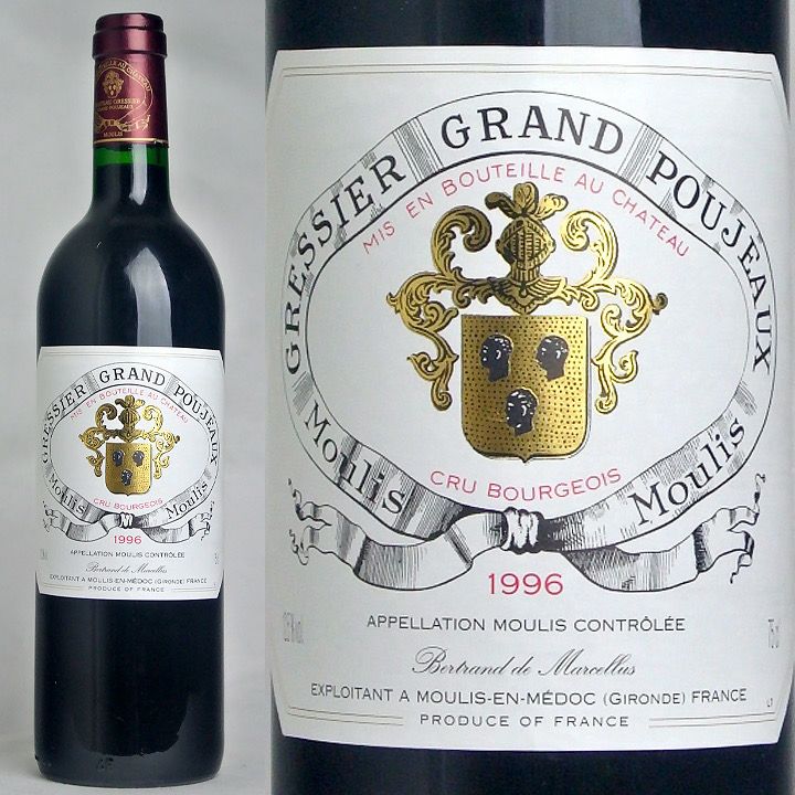 PEUGEOT Riesling Reserve 1996 ワイン　プジョー シャトー・グレシエ・グラン・プジョー 1996 | ワイングロッサリー