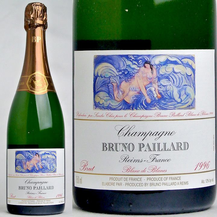 ブルーノ・パイヤール Bruno Paillard | ワイングロッサリー