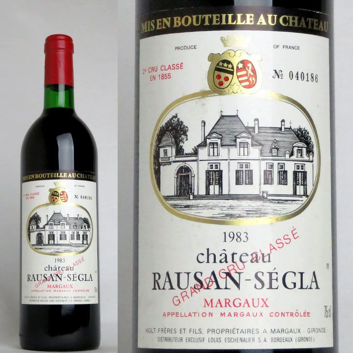 Château Rauzan-Ségla(ローザンセグラ)2013 シャトー・ローザン・セグラ 2013/<BR>CHATEAU RAUZAN SEGLA 2013<BR