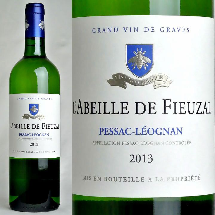 シャトー・ド・フューザル Château de Fieuzal | ワイングロッサリー