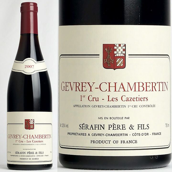 セラファン・ペール・エ・フィス Serafin Pere et Fils | ワイン