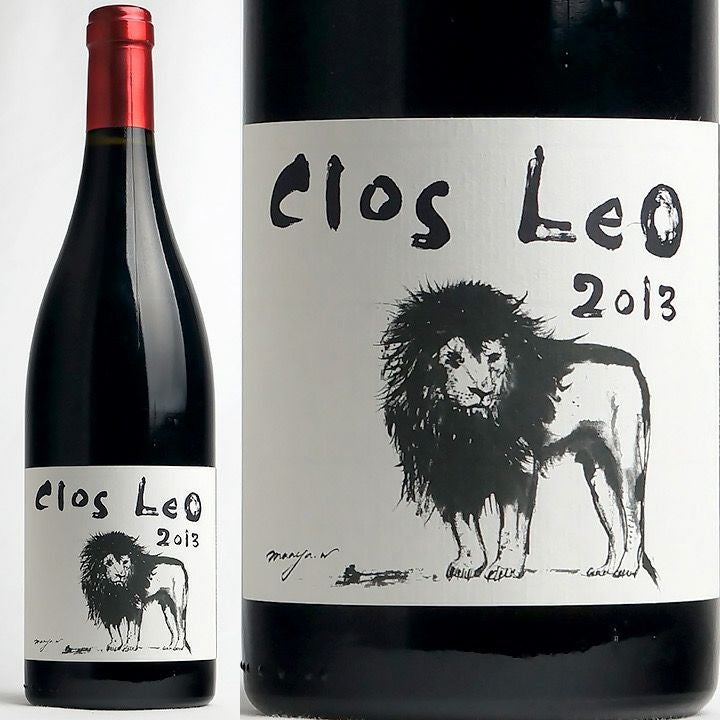 クロ・レオ Clos Leo | ワイングロッサリー