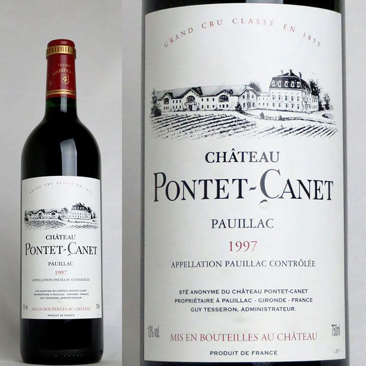 第5級】シャトー・ポンテ・カネ Chateau Pontet-Canet | ワイン