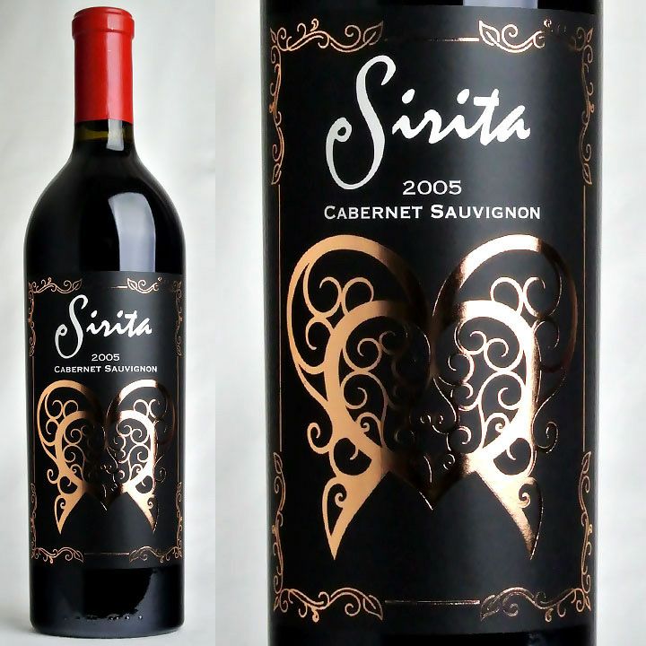 sirita 赤ワイン シリタ カベルネ ソーヴィニヨン 2005 シリタ カベルネ・ソーヴィニヨン 2005 | ワイングロッサリー