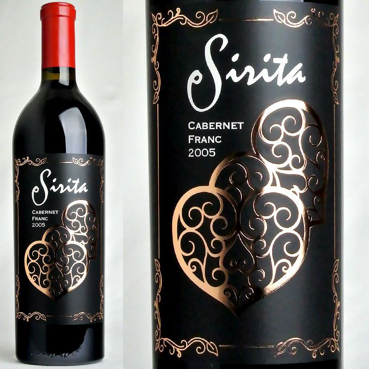 sirita 赤ワイン シリタ カベルネ ソーヴィニヨン 2005 シリタ カベルネ・フラン 2005 | ワイングロッサリー
