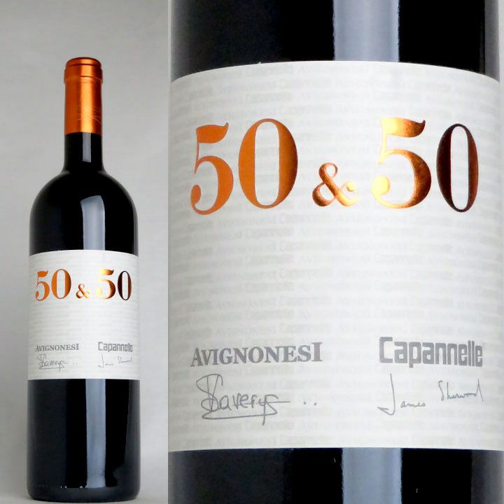 カパンネッレ＆アヴィニョネージ 50＆50 2011 | ワイングロッサリー