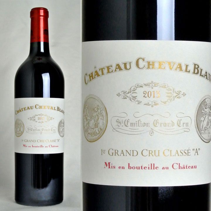 シャトー・シュヴァル・ブラン Chateau Cheval Blanc | ワイングロッサリー