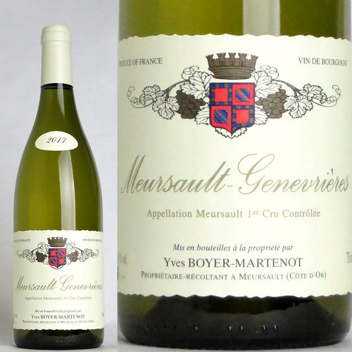 イヴ・ボワイエ・マルトノ Domaine Yves Boyer Martenot | ワイン