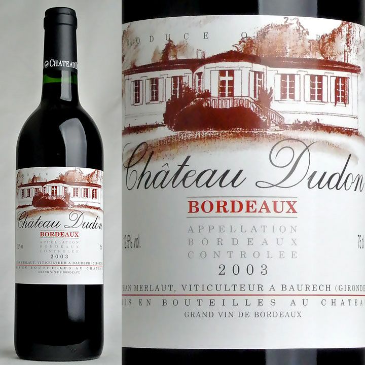 2003 シャトー　ダングリュデ　赤ワイン 2000年 シャトー ダングリュデ CHATEAU D'ANGLUDET