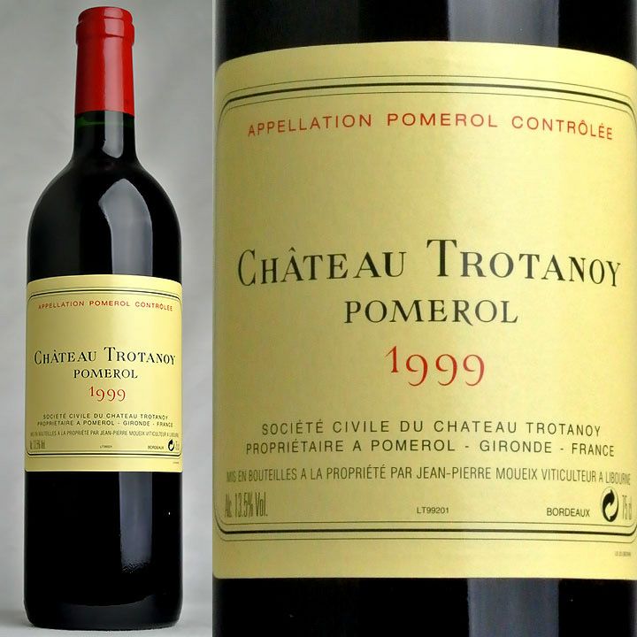 シャトー・トロタノワ Chateau Trotanoy | ワイングロッサリー