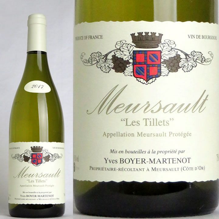 ドメーヌ・イヴ・ボワイエ・マルトノ　ムルソー1er cruペリエール2009年 イヴ・ボワイエ・マルトノ Domaine Yves Boyer Martenot | ワイン