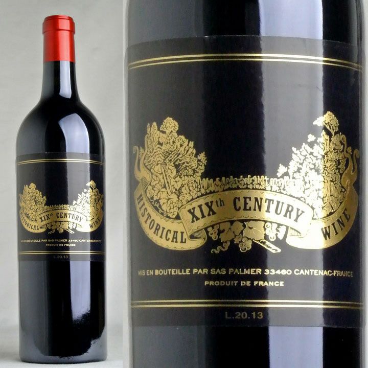 第3級】シャトー・パルメ Chateau Palmer | ワイングロッサリー