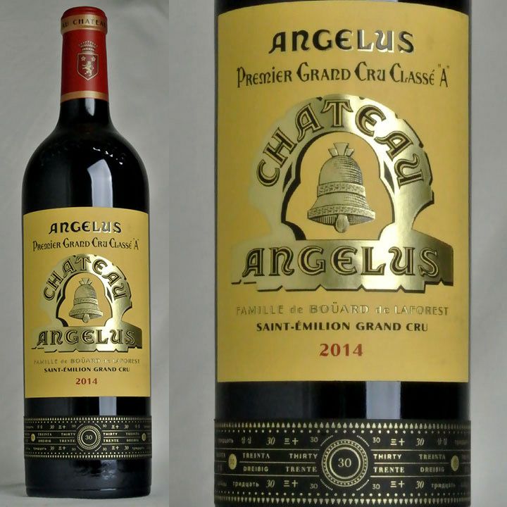 シャトー・アンジェリュス Chateau Angelus | ワイングロッサリー