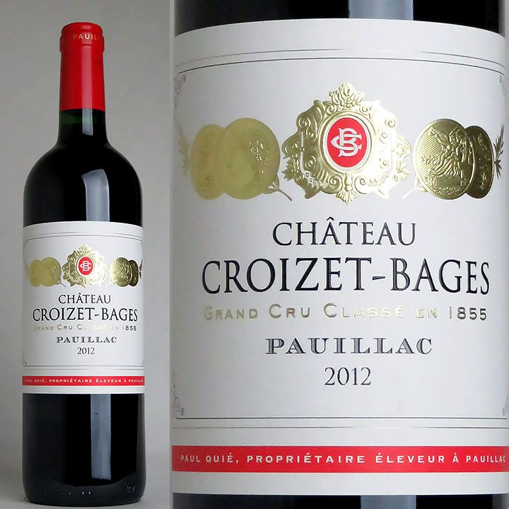 第5級】シャトー・クロワゼ・バージュ Chateau Croizet-Bages | ワイン