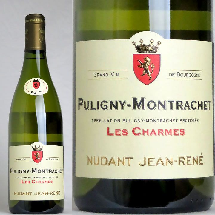 ピュリニィ・モンラッシェ Puligny-Montrachet | ワイングロッサリー