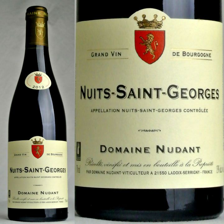 の*ー様 NUITS SAINT GEORGES ニュイサンジョルジュ 2015 【公式通販】