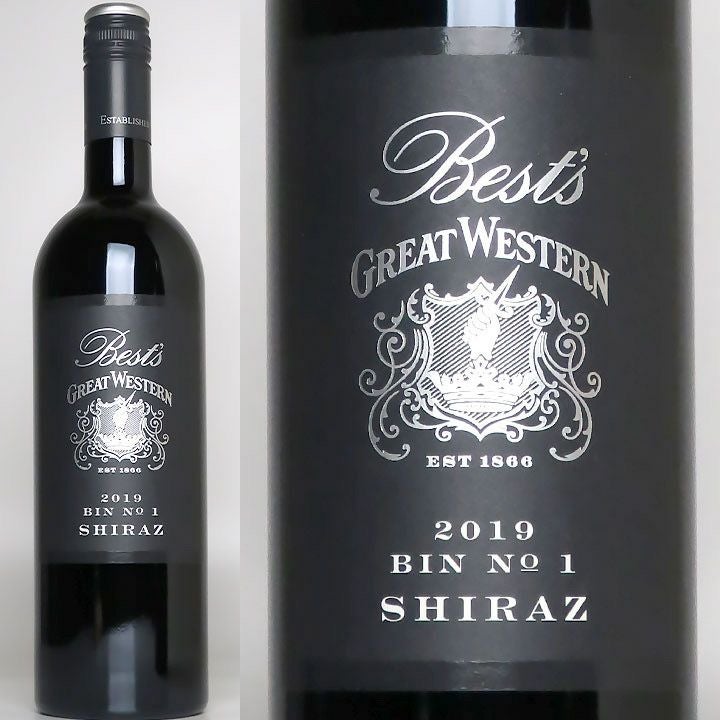 ベスツ・ワイン グレート・ウエスタン Bin No.1 シラーズ 2019