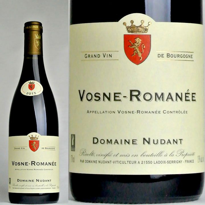 ヴォーヌ・ロマネ Vosne-Romanee | ワイングロッサリー