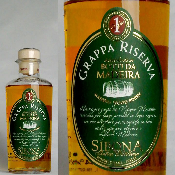 シボーナ グラッパ マディラ・フィニッシュ 500ml | ワイングロッサリー