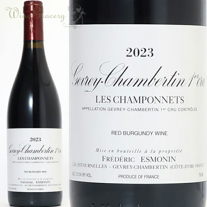 フレデリック・エスモナン ジュヴレ・シャンベルタン 1er レ