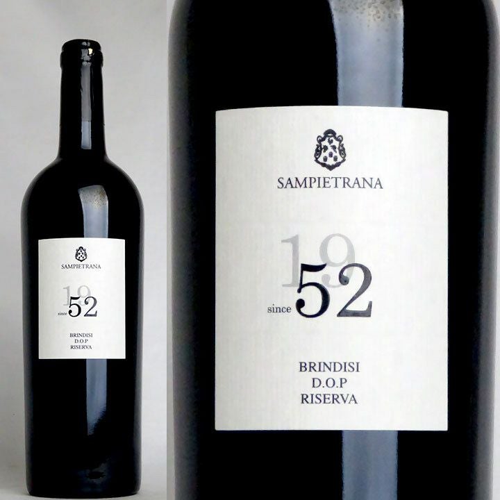 サンピエトラーナ 1952 ブリンディジ リゼルヴァ 2016 | ワイン