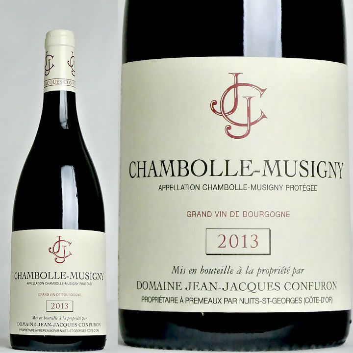 シャンボール・ミュジニィ Chambolle-Musigny | ワイングロッサリー