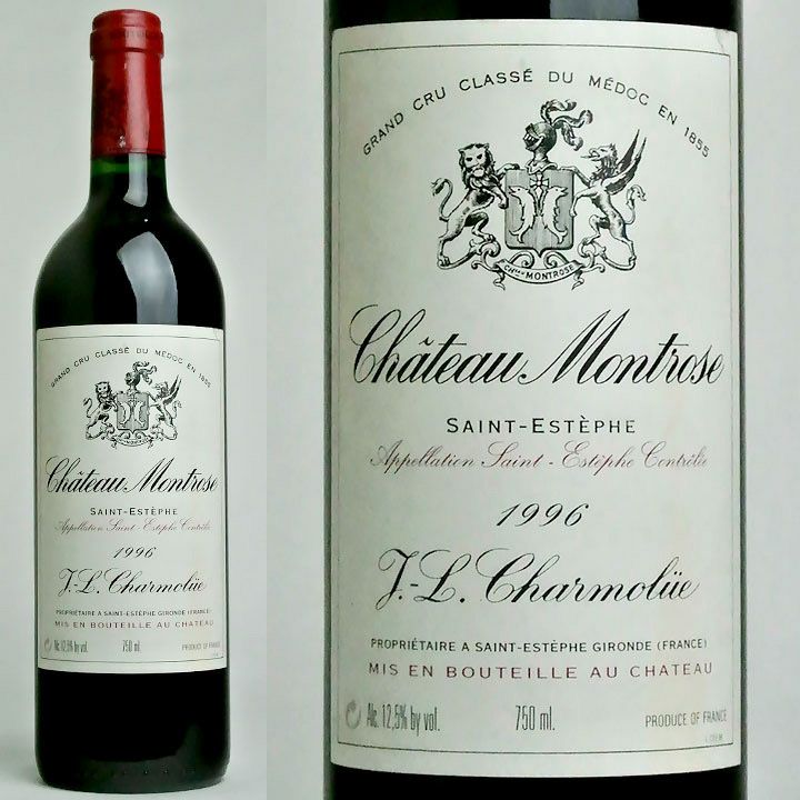 シャトー・モンローズ1996 ワイン 楽天市場】シャトー モンローズ 1996 Chateau Montrose 赤ワイン