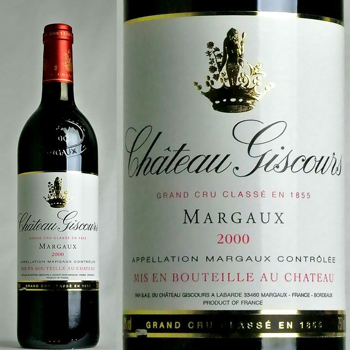 シャトー・ジスクール 2000 Chateau Giscours 赤ワイン シャトー・ジスクール 2000 | ワイングロッサリー