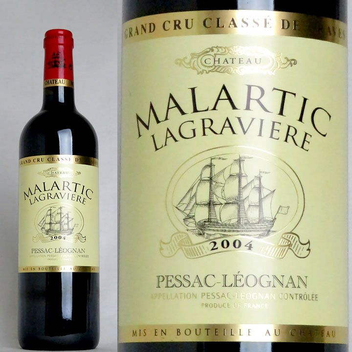 シャトー・マラルティック・ラグラヴィエール Chateau Malartic