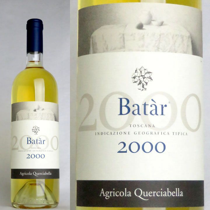 クエルチャベッラ バタール 2000 | ワイングロッサリー