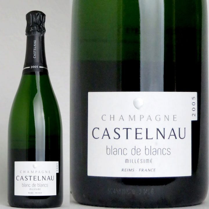 カステルノー Castelnau | ワイングロッサリー