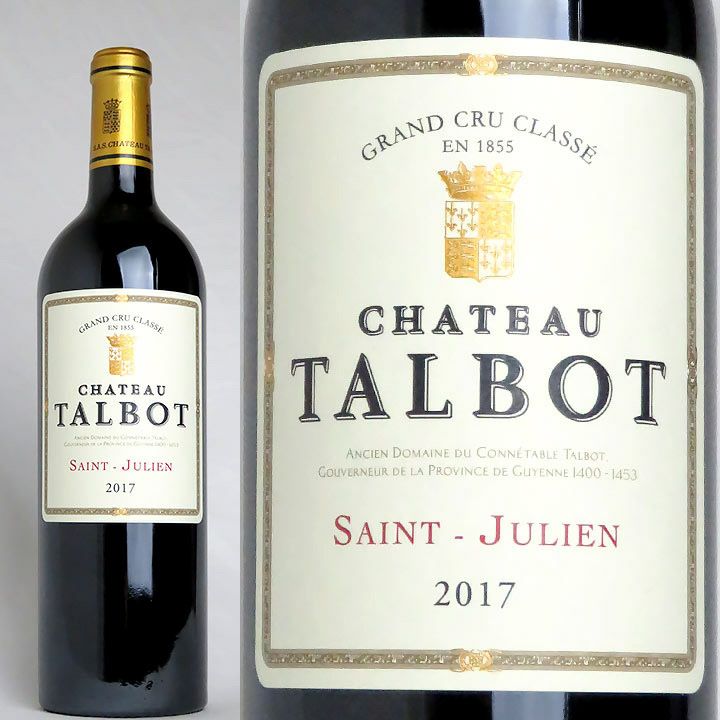 第4級】シャトー・タルボ Chateau Talbot | ワイングロッサリー