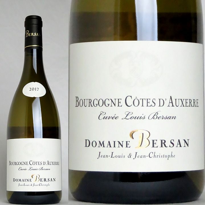 ワイン Domaine Bersan Bourgogne ドメーヌ・ベルサン ブルゴーニュ・コート・ドーセール ブラン