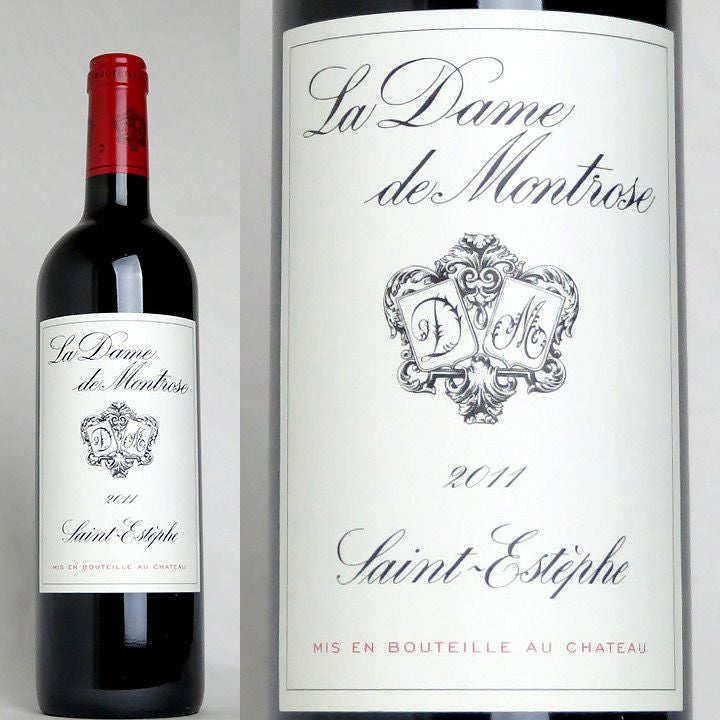 第2級】シャトー・モンローズ Chateau Montrose | ワイングロッサリー
