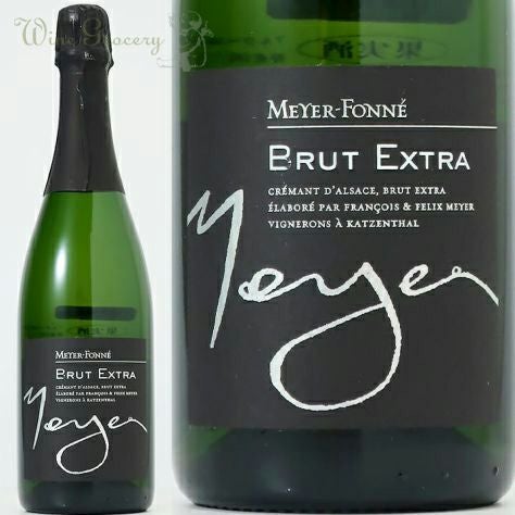 コングスガード シラー 2018 | ワイングロッサリー