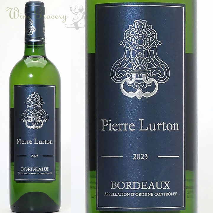 シャトー・カルボニュー ブラン 2016 | ワイングロッサリー