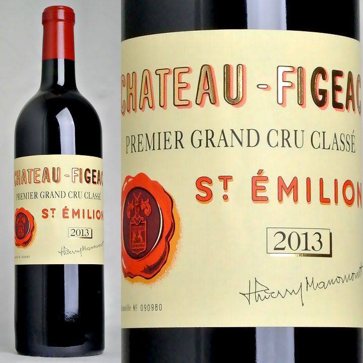 シャトー・フィジャック Chateau Figeac | ワイングロッサリー