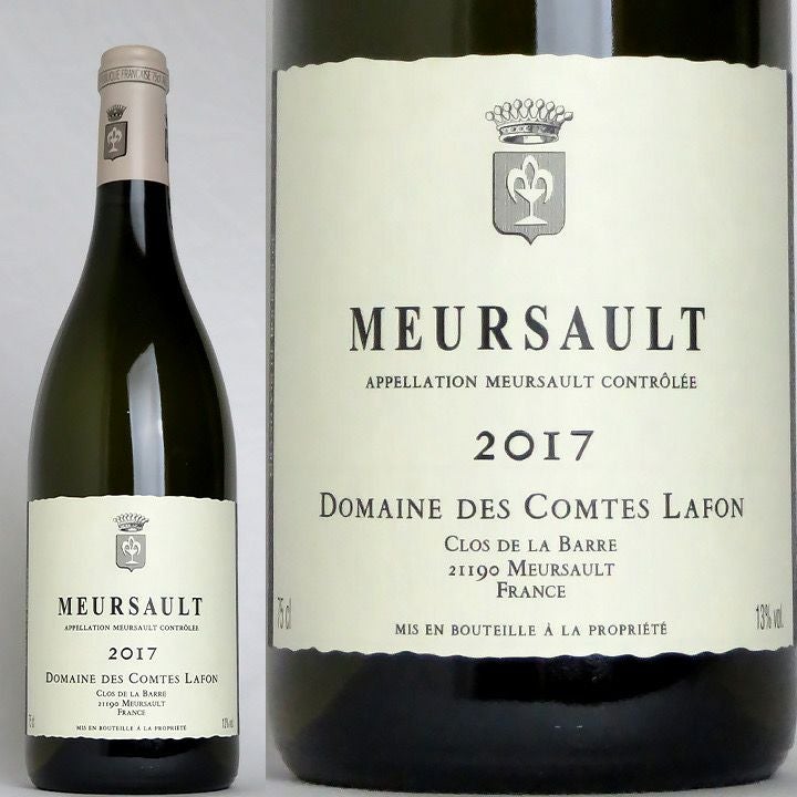 【希少・空瓶】コント・ラフォン ムルソー2015 MEURSAULT CLOS DE LA BARRE 2015 COMTES LAFON / ムルソー クロ・ド