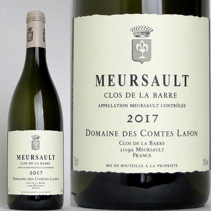 ドメーヌ・デ・コント・ラフォン Domaine des Comtes Lafon | ワイン