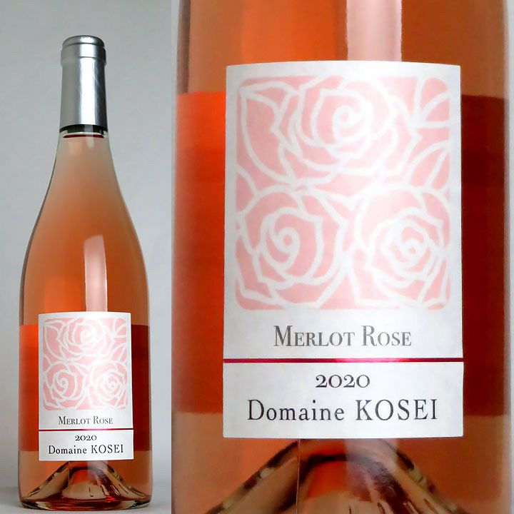 ドメーヌ・コーセイ Domaine KOSEI | ワイングロッサリー