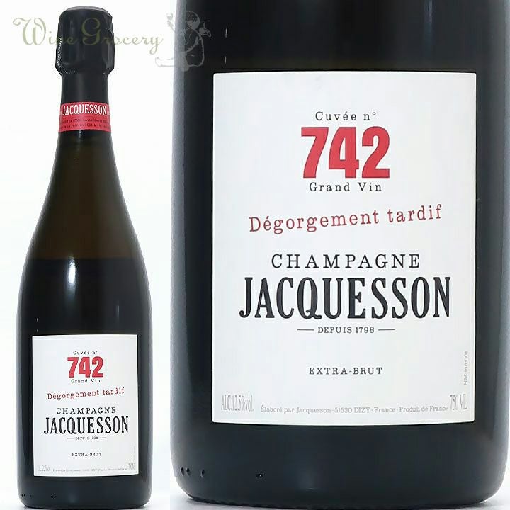 ドゥ・ヴノージュ　プランス・ブラン・ド・ノワール　750ml 箱付き ドゥ・ヴノージュ プランス・ブラン・ド・ブラン 【ギフトボックス