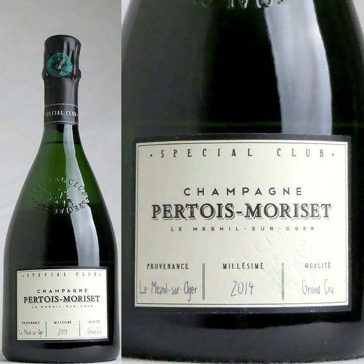 ペルトワ・モリゼ Pertois Moriset | ワイングロッサリー