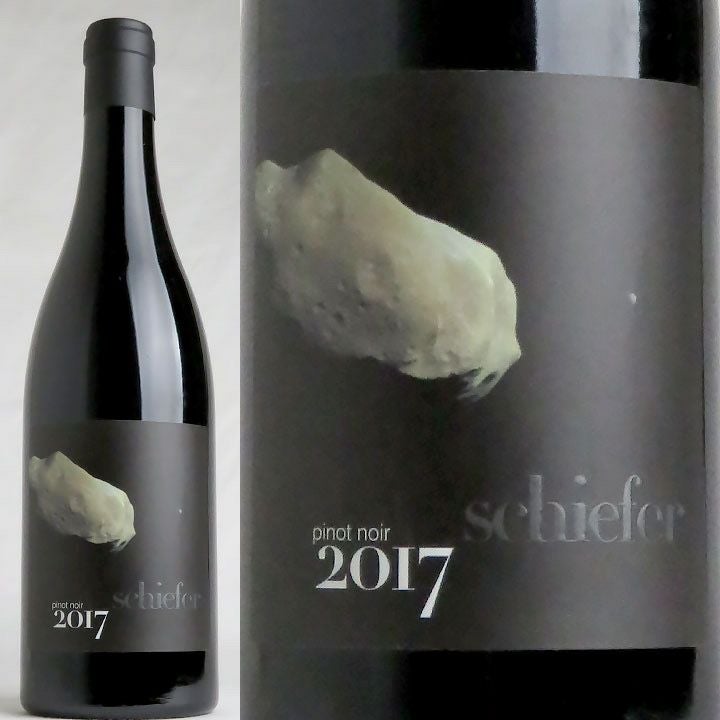 ウヴェ・シーファー ピノ・ノワール 2017 | ワイングロッサリー