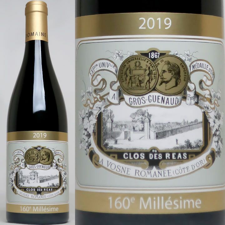 Domaine A.F. Gros ヴォーヌロマネ 2019 グロ・フレール・エ・スールヴォーヌ・ロマネ[2019] | すべての商品