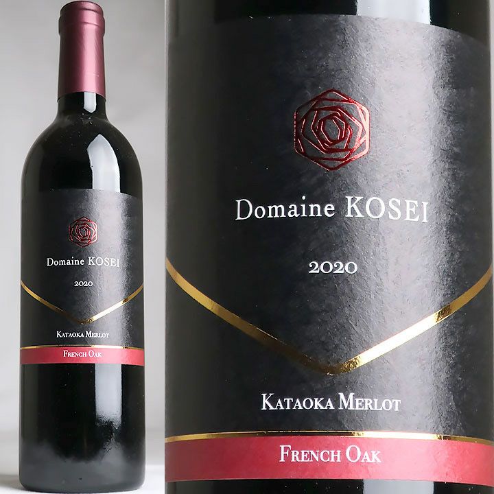 ドメーヌ・コーセイ Domaine KOSEI | ワイングロッサリー